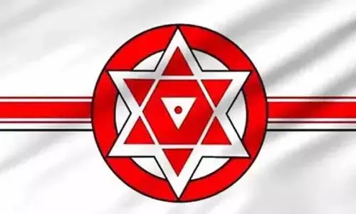 వైసీపీ నాయకులకు బిగ్ షాక్.. చట్టపరమైన చర్యలకు జనసేన నిర్ణయం