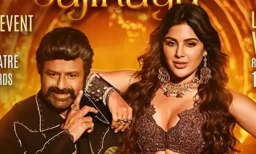‘అఖండ-2’ సెకండ్ సింగిల్ అప్డేట్.. మాస్ పోస్టర్ విడుదల చేసి అభిమానుల్లో జోష్ పెంచిన మేకర్స్