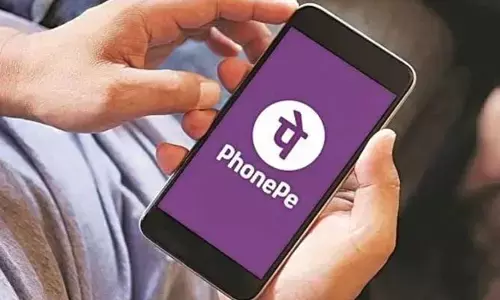 కిరాణా షాప్ లో ఫోన్ పే చేస్తే  రూ.28 వేలు మాయం