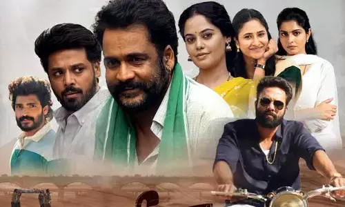 కమర్షియల్ అంశాలతో ‘దండోరా’