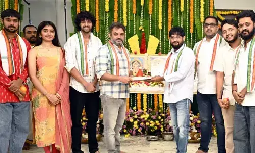 ప్రశాంత్ నీల్ సమర్పణలో సరికొత్త హారర్ మూవీ స్టార్ట్..