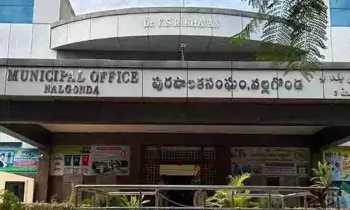 బిల్లులు మహాప్రభో...!