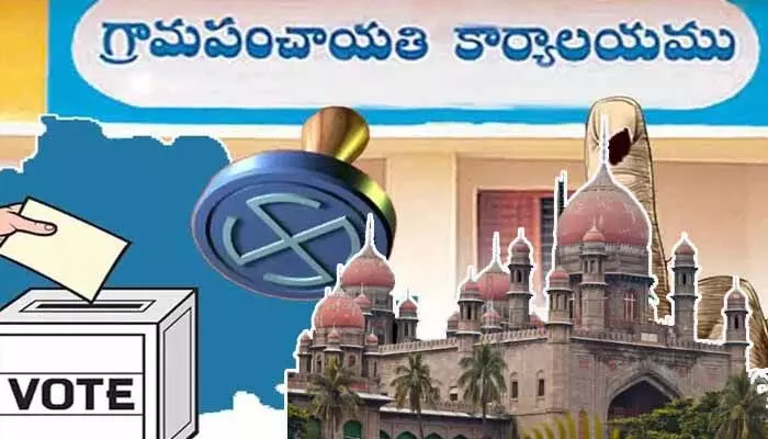 బీసీల డిమాండ్ vs కోర్టు ఆర్డర్.. ‘స్థానికం’పై ఉత్కంఠ బీసీల డిమాండ్ vs కోర్టు ఆర్డర్.. ‘స్థానికం’పై ఉత్కంఠ