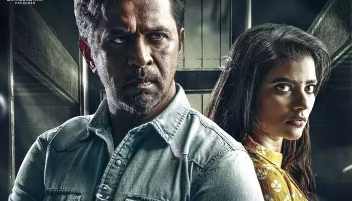 తెలుగులోకి ఇన్వెస్టిగేటివ్ థ్రిల్లర్ డ్రామా ‘మఫ్టీ పోలీస్’.. తెలుగులోకి ఇన్వెస్టిగేటివ్ థ్రిల్లర్ డ్రామా ‘మఫ్టీ పోలీస్’..