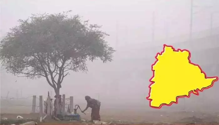 డిసెంబర్ కన్నా ముందే చలి.. జనజీవనం అస్తవ్యస్థం! డిసెంబర్ కన్నా ముందే చలి.. జనజీవనం అస్తవ్యస్థం!