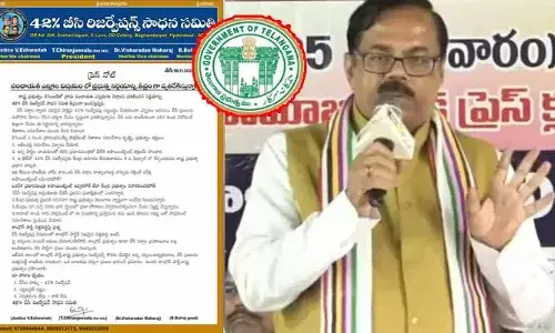 BC Reservations: రిజర్వషన్లు చట్టబద్ధం లేకుండా ఎన్నికలా? ఇది బీసీలను మరోసారి మోసం చేయడమే: టి.చిరంజీవులు