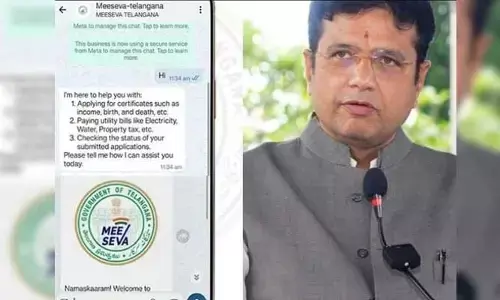 ఇకపై వాట్సాప్‌లో మీ సేవా సర్వీసులు : మంత్రి శ్రీధర్ బాబు