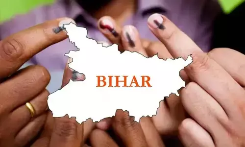 బిహార్ ప్రజల తీర్పులో దాగిన రాజకీయ సందేశం..