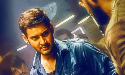 “బిజినెస్ మ్యాన్” రీ-రిలీజ్ టీజర్ విడుదల