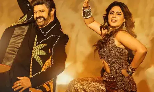 అఖండ-2 నుంచి జాజికాయ వచ్చేసింది..సంయుక్తతో బాల‌య్య మాస్ స్టెప్పులు