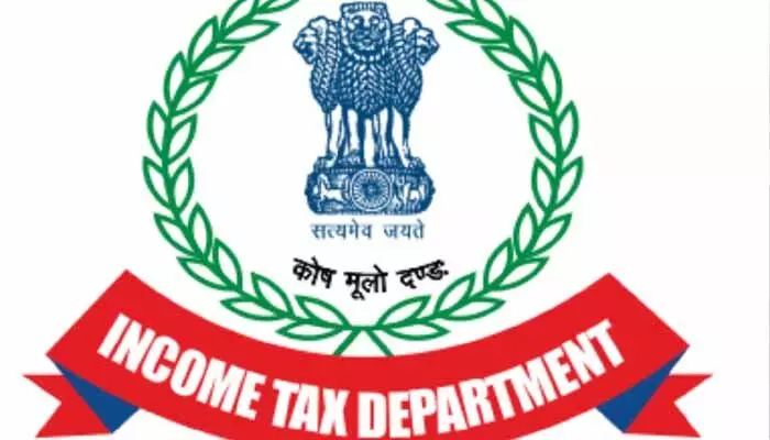 Flash News: హైదరాబాద్లో ఐటీ సోదాలు.. హోటళ్ల యజమానుల ఇళ్లలో తనిఖీలు Flash News: హైదరాబాద్లో ఐటీ సోదాలు.. హోటళ్ల యజమానుల ఇళ్లలో తనిఖీలు