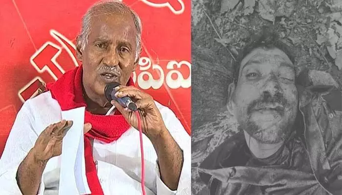 Hidma: హిడ్మా ఎన్ కౌంటర్ బూటకం: కూనంనేని సాంబశివరావు Hidma: హిడ్మా ఎన్ కౌంటర్ బూటకం: కూనంనేని సాంబశివరావు