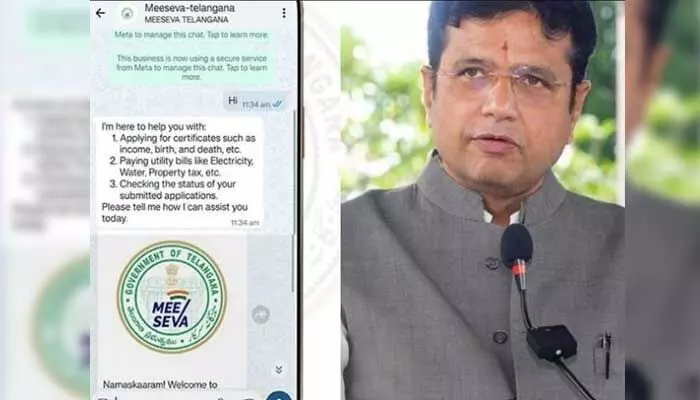 ఇకపై వాట్సాప్లో మీ సేవా సర్వీసులు : మంత్రి శ్రీధర్ బాబు ఇకపై వాట్సాప్లో మీ సేవా సర్వీసులు : మంత్రి శ్రీధర్ బాబు