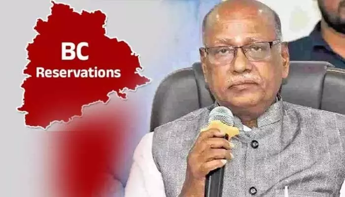 బీసీ రిజర్వేషన్లపై అస్త్ర సన్యాసం సరికాదు.. ప్రభుత్వ నిర్ణయంపై బీసీ కమిషన్ చైర్మన్ అసంతృప్తి బీసీ రిజర్వేషన్లపై అస్త్ర సన్యాసం సరికాదు.. ప్రభుత్వ నిర్ణయంపై బీసీ కమిషన్ చైర్మన్ అసంతృప్తి