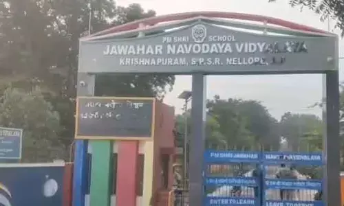 Nellore : నవోదయ విద్యాలయంలో బాలిక ఆత్మహత్య