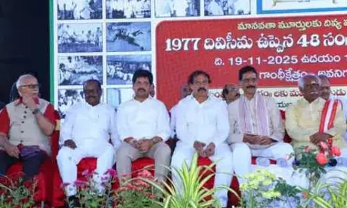 Diviseema Tragedy | వేలాది మంది నిద్రలోనే ప్రాణాలు కోల్పోయారు