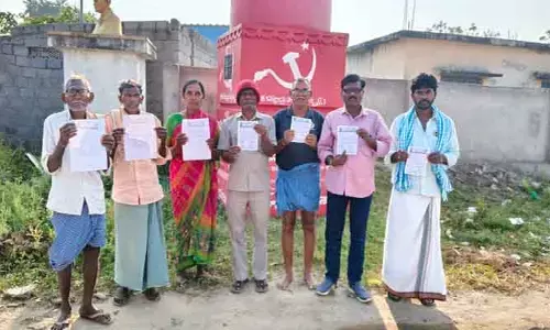 పీఎన్ఎం జిల్లా మహాసభల కరపత్రం ఆవిష్కరణ