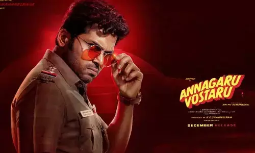 అన్నగారి రాకకు సమయం ఆసన్నమైంది.. పోలీస్ లుక్‌లో ఆకట్టుకుంటోన్న కార్తీ