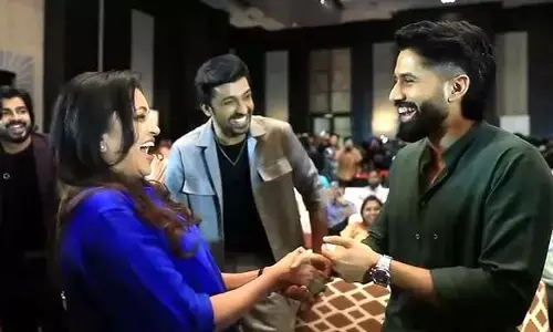 ఈ చిత్రాన్ని ప్రమోట్ చేయడం చాలా ఆనందంగా ఉంది.. లవ్ ట్రోట్టర్ ఈవెంట్‌లో నాగ చైతన్య