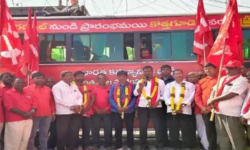 ప్రపంచం చూపు కమ్యూనిజం వైపే :  సీపీఐ