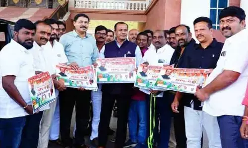 గ్రామీణ క్రీడాకారులకు అన్నివిధాల సహకారం అందిస్తాం : మంత్రి కోమటిరెడ్డి వెంకటరెడ్డి