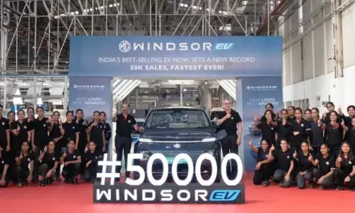 MG Motor: 50 వేల విండ్సర్ ఈవీ అమ్మకాలతో ఎంజీ మోటార్ రికార్డు
