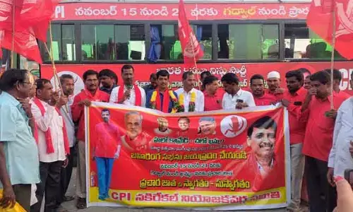 బీసీ రిజర్వేషన్ల అమలుకు  బీజేపీ మోకాలడ్డు: ఎమ్మెల్సీ నెల్లికంటి సత్యం