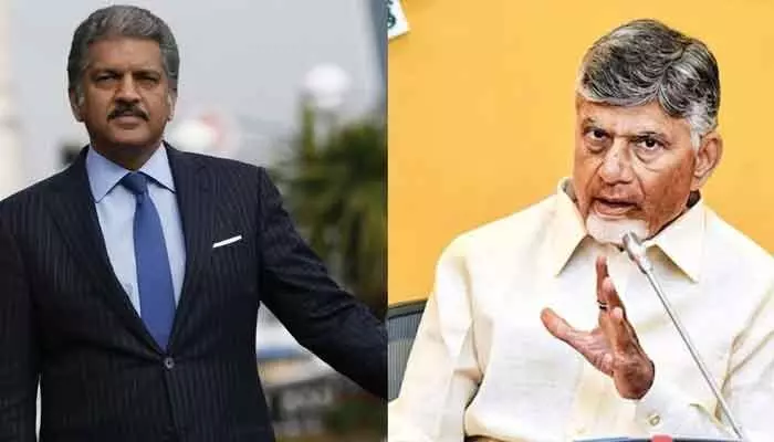 సీఎం చంద్రబాబుపై ఆనంద్ మహీంద్ర ప్రశంసలు.. ట్వీట్ వైరల్ సీఎం చంద్రబాబుపై ఆనంద్ మహీంద్ర ప్రశంసలు.. ట్వీట్ వైరల్