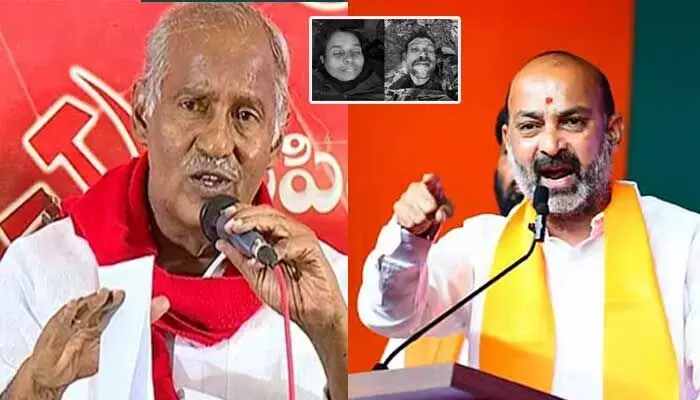 ఏక పక్షంగా చంపి ఎన్కౌంటర్ అంటారా?.. బండి వ్యాఖ్యలకు కూనంనేని రియాక్షన్ ఏక పక్షంగా చంపి ఎన్కౌంటర్ అంటారా?.. బండి వ్యాఖ్యలకు కూనంనేని రియాక్షన్