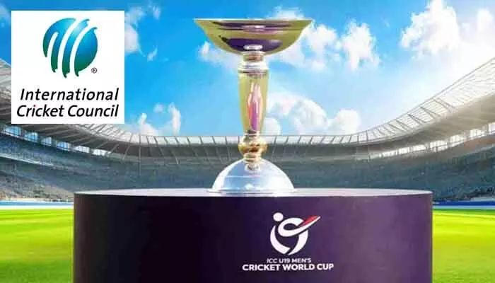 క్రికెట్ లవర్స్కు గుడ్ న్యూస్.. ICC అండర్-19 వరల్డ్ కప్ షెడ్యూల్ విడుదల క్రికెట్ లవర్స్కు గుడ్ న్యూస్.. ICC అండర్-19 వరల్డ్ కప్ షెడ్యూల్ విడుదల