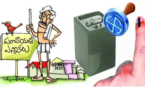 స్థానిక ఎన్నికల నిర్వహణకు సర్వం సిద్ధం.. నేడు సర్కారుకు డెడికేషన్ కమిషన్ నివేదిక