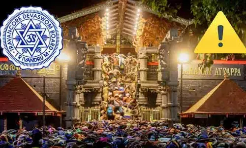 అయ్యప్ప స్వాములకు బిగ్ అలర్ట్.. ట్రావెన్‌కోర్ బోర్డు కీలక నిర్ణయం
