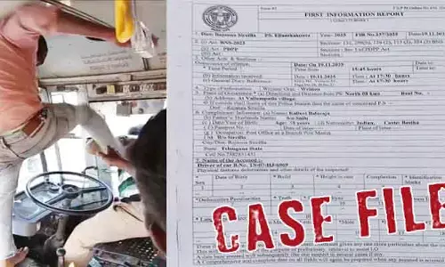 Case Filed: ఆర్టీసీ డ్రైవర్‌పై దాడి.. కేసు నమోదు చేసిన పోలీసులు