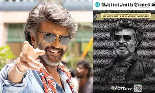 వారెవ్వా.. తలైవా..! రజనీకాంత్‌కు మరో అరుదైన గౌరవం
