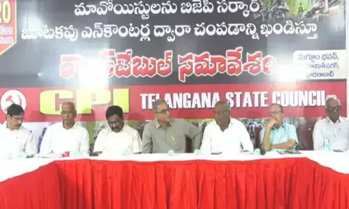 మావోయిస్టుల ఎన్కౌంటర్‌లు.. అఖిలపక్ష పార్టీలు రౌండ్‌టేబుల్ సమావేశం‌లో కీలక నిర్ణయం