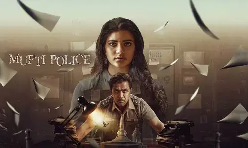 ఈ చిత్రం నిర్మాతగా నా స్థాయిని మరింత పెంచుతుంది.. నిర్మాత కామెంట్స్‌తో సినిమాపై మరింత హైప్