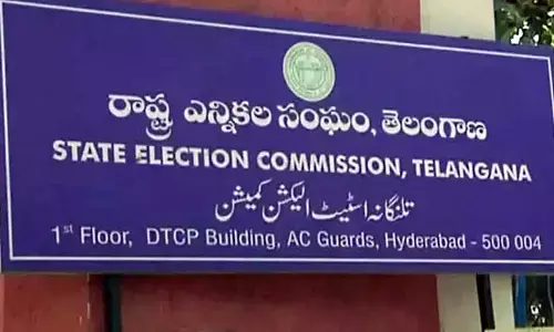 తెలంగాణలో మోగనున్న పంచాయతీ ఎన్నికల నగారా