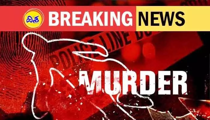 Brutal Murder: రాష్ట్రంలో మరో దారుణం.. కూతురు కళ్లెదుటే భార్యను చంపిన భర్త Brutal Murder: రాష్ట్రంలో మరో దారుణం.. కూతురు కళ్లెదుటే భార్యను చంపిన భర్త