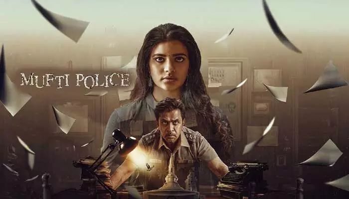 ఈ చిత్రం నిర్మాతగా నా స్థాయిని మరింత పెంచుతుంది.. నిర్మాత కామెంట్స్తో సినిమాపై మరింత హైప్ ఈ చిత్రం నిర్మాతగా నా స్థాయిని మరింత పెంచుతుంది.. నిర్మాత కామెంట్స్తో సినిమాపై మరింత హైప్