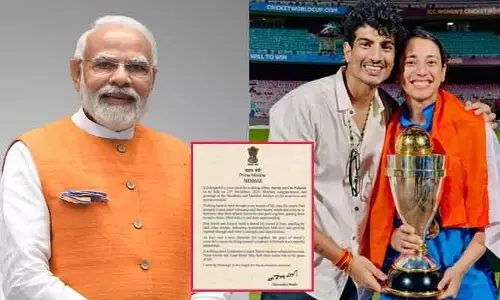 క్రికెటర్ స్మృతి మందానకు పెళ్లి శుభాకాంక్షల లేఖ పంపిన ప్రధాని మోడీ