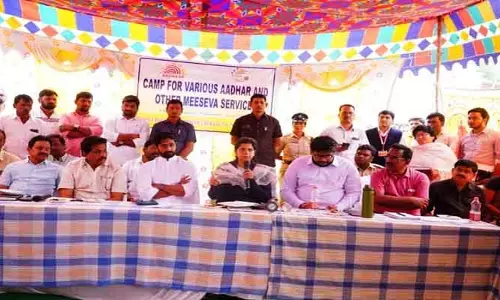 చెంచుల స‌మ‌స్య‌లను త‌ప్ప‌కుండా ప‌రిష్క‌రిస్తాం : క‌లెక్ట‌ర్ ఇలా త్రిపాఠి