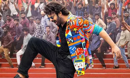 ‘ది రాజాసాబ్’ ఫస్ట్ సింగిల్‌ వచ్చేది ఆ రోజే.. కొత్త పోస్టర్‌ రిలీజ్ చేస్తూ ఫ్యాన్స్‌లో జోష్ పెంచిన డైరెక్టర్