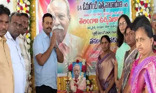 విద్యలో రాణించే వారిని ప్రోత్సహిస్తా : ఏఐసీసీ సభ్యులు సర్వోత్తమ్ రెడ్డి
