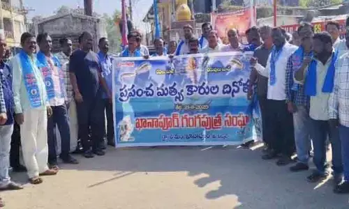 గంగ‌పుత్రులకు ప్ర‌భుత్వం అండ‌గా ఉండాలి : గంగపుత్ర సంఘం పట్టణ అధ్యక్షుడు  సురేష్