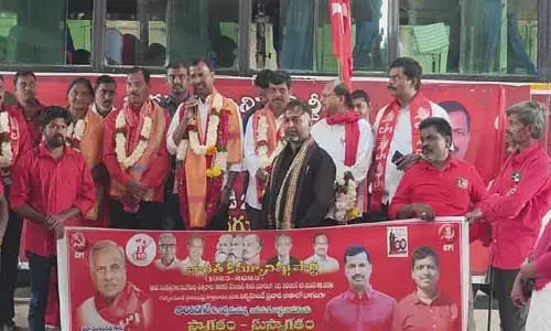 ప్రజా ఉద్యమానికి ఊపిరిలూదిన మహోన్నత చరిత్ర సీపీఐది : ఎమ్మెల్సీ నెల్లికంటి సత్యం