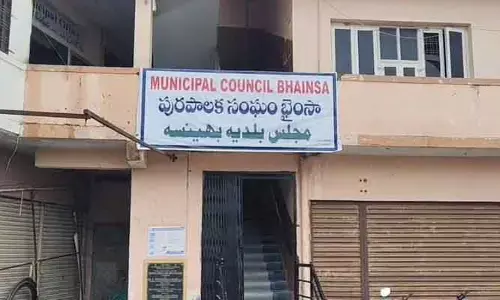 బల్దియా భద్రమేనా..?