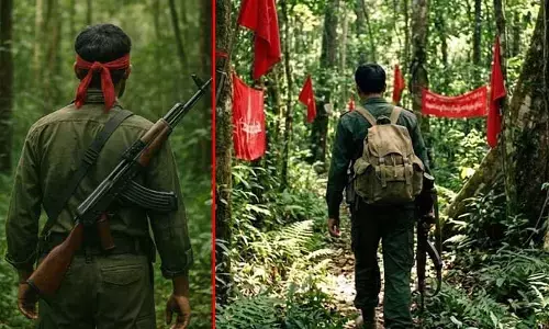 AP | నేడు మావోయిస్టుల నిరసన దినం