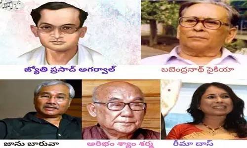 ఈశాన్య భారతం సినిమాది ఓ ప్రత్యేక స్వరం!