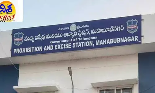 దిశ క‌థ‌నానికి స్పంద‌న.. అబ్కారి పంప‌కాల పంచాయితీ పై విచార‌ణ షురూ