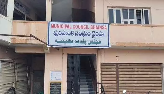 బల్దియా భద్రమేనా..? బల్దియా భద్రమేనా..?